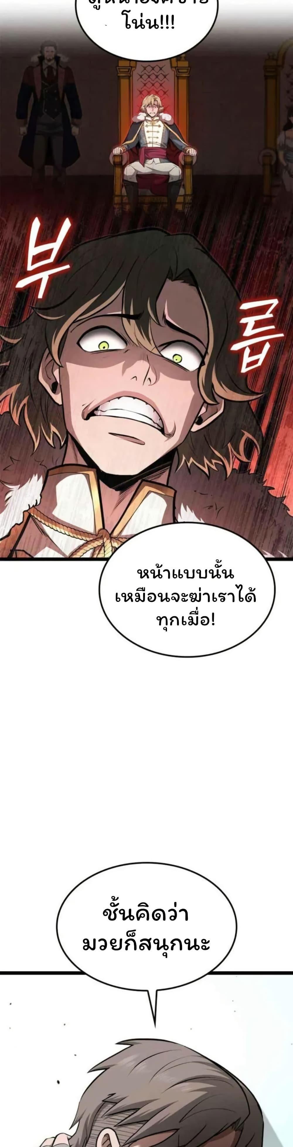 Manga-lc-com อ่านมังงะ อ่านการ์ตูน ออนไลน์ ฟรี Boxer Kali ตอนที่ 1 2 3 4 5 6 7 8 9 10 11 12 13 14 ฟรี ไม่มีโฆษณา Manga-lc - อ่าน มังงะ อ่าน การ์ตูน ออนไลน์ อ่านมังงะ ฟรี