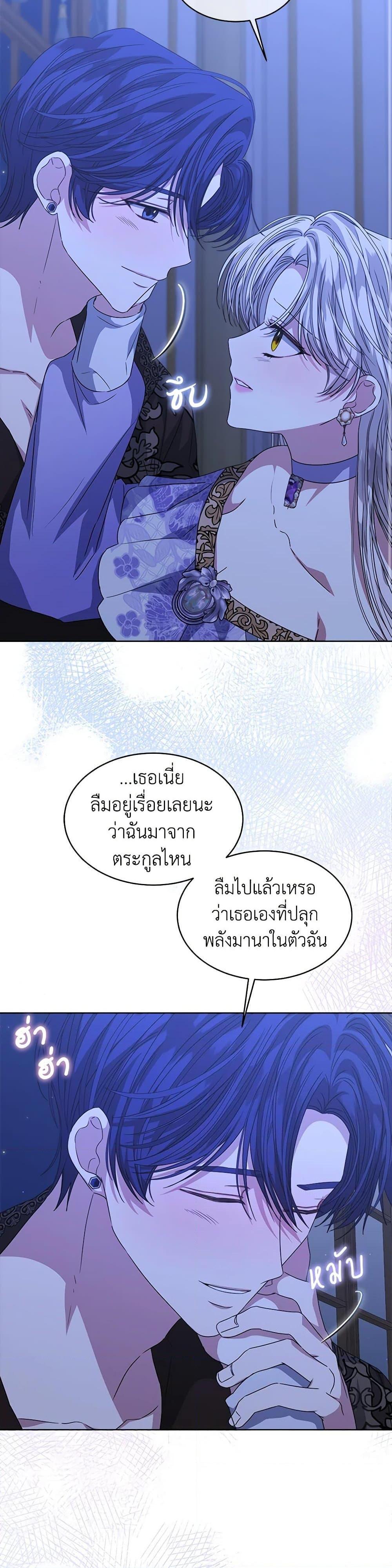 Manga-lc-com อ่านมังงะ อ่านการ์ตูน ออนไลน์ ฟรี I’m Tired of Novel Transmigration ตอนที่ 1 2 3 4 5 6 7 8 9 10 11 12 13 14 ฟรี ไม่มีโฆษณา Manga-lc - อ่าน มังงะ อ่าน การ์ตูน ออนไลน์ อ่านมังงะ ฟรี