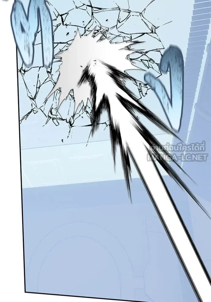 Return to Player ตอนที่ 212 รูปที่ 118