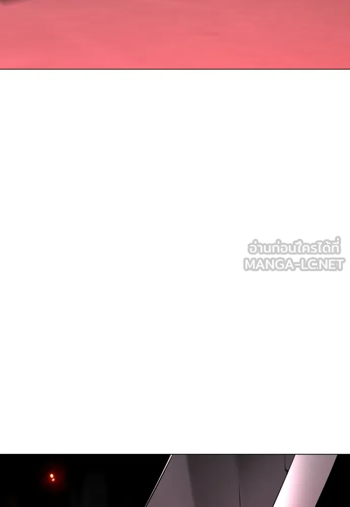 JAKDU ตอนที่ 13 รูปที่ 156