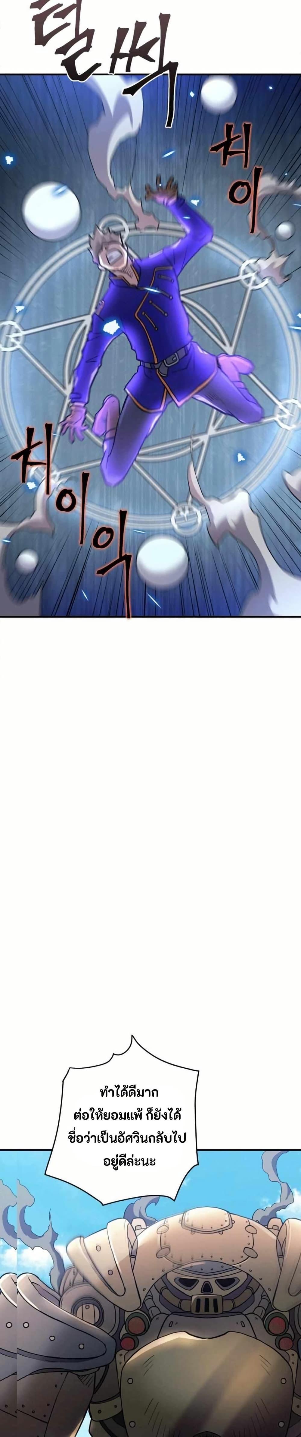 Manga-lc-com อ่านมังงะ อ่านการ์ตูน ออนไลน์ ฟรี Gigantic Rider in 1RM ตอนที่ 1 2 3 4 5 6 7 8 9 10 11 12 13 14 ฟรี ไม่มีโฆษณา Manga-lc - อ่าน มังงะ อ่าน การ์ตูน ออนไลน์ อ่านมังงะ ฟรี