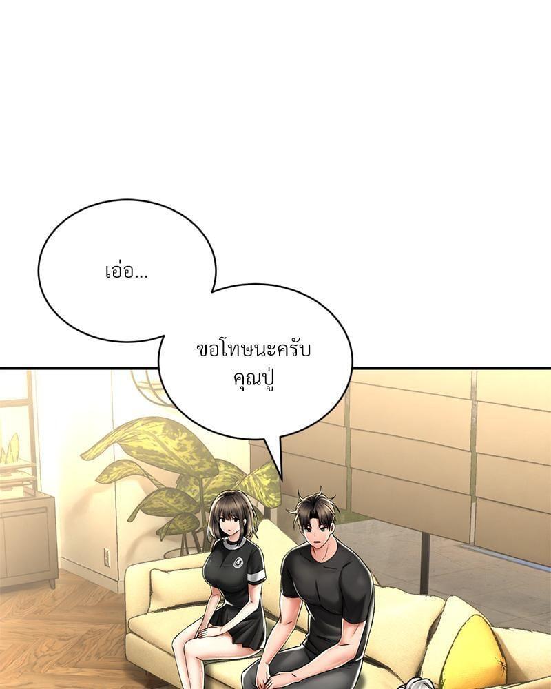 Doujin-Lc- อ่าน โดจิน มังฮวา เกาหลี ญี่ปุ่น จีน แปลไทย Herbal Love Story ตอนที่ 1 2 3 4 5 6 7 8 9 10 11 12 13 14 ฟรี ไม่มีโฆษณา อ่าน โดจิน Manhwa เกาหลี ญี่ปุ่น จีน เรามีครบ คัดมาให้เน้นๆ โดจิน 18+ รับประกันความฟินโดย  Doujin Lc