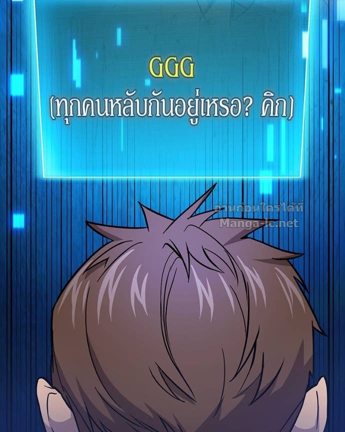 Doujin-Lc- อ่าน โดจิน มังฮวา เกาหลี ญี่ปุ่น จีน แปลไทย ฮีลเลอร์กำมะลอ ตอนที่ 1 2 3 4 5 6 7 8 9 10 11 12 13 14 ฟรี ไม่มีโฆษณา อ่าน โดจิน Manhwa เกาหลี ญี่ปุ่น จีน เรามีครบ คัดมาให้เน้นๆ โดจิน 18+ รับประกันความฟินโดย Doujin Lc