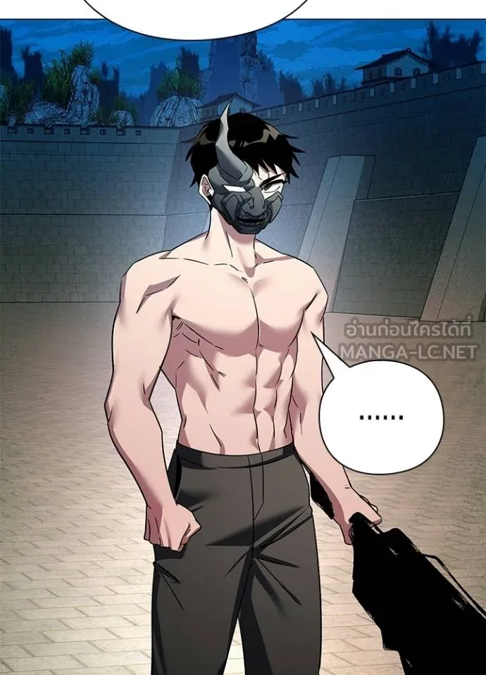 คืนแห่งโทแกบี ตอนที่ 103 รูปที่ 71