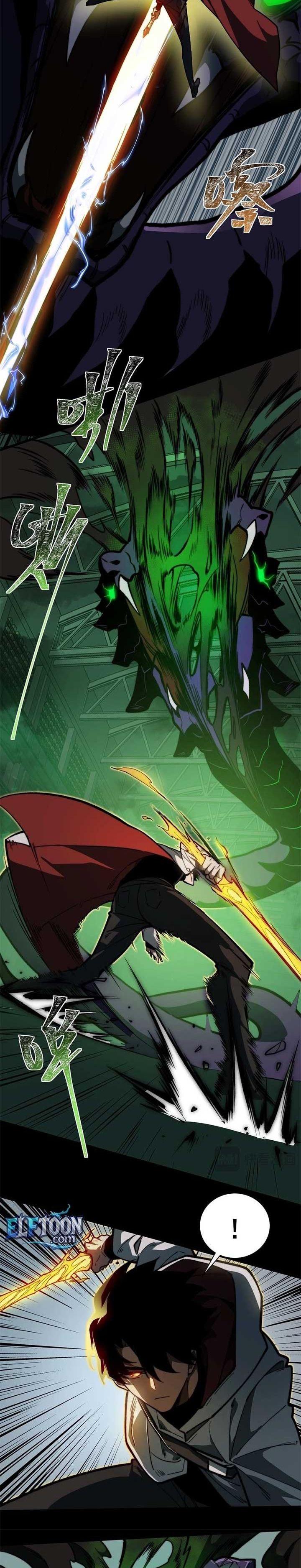 Manga-lc-com อ่านมังงะ อ่านการ์ตูน ออนไลน์ ฟรี After breaking up with the school beauty, I became a martial arts master ตอนที่ 1 2 3 4 5 6 7 8 9 10 11 12 13 14 ฟรี ไม่มีโฆษณา Manga-lc - อ่าน มังงะ อ่าน การ์ตูน ออนไลน์ อ่านมังงะ ฟรี