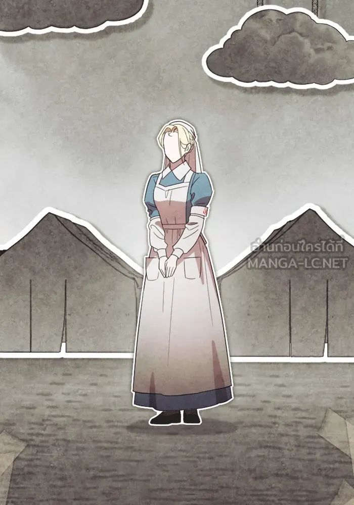 จำเลยหัวใจ ตอนที่ 38 รูปที่ 45