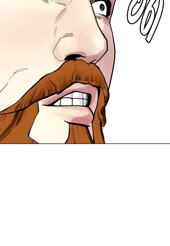 หมาหัวเน่า ตอนที่ 97 รูปที่ 172