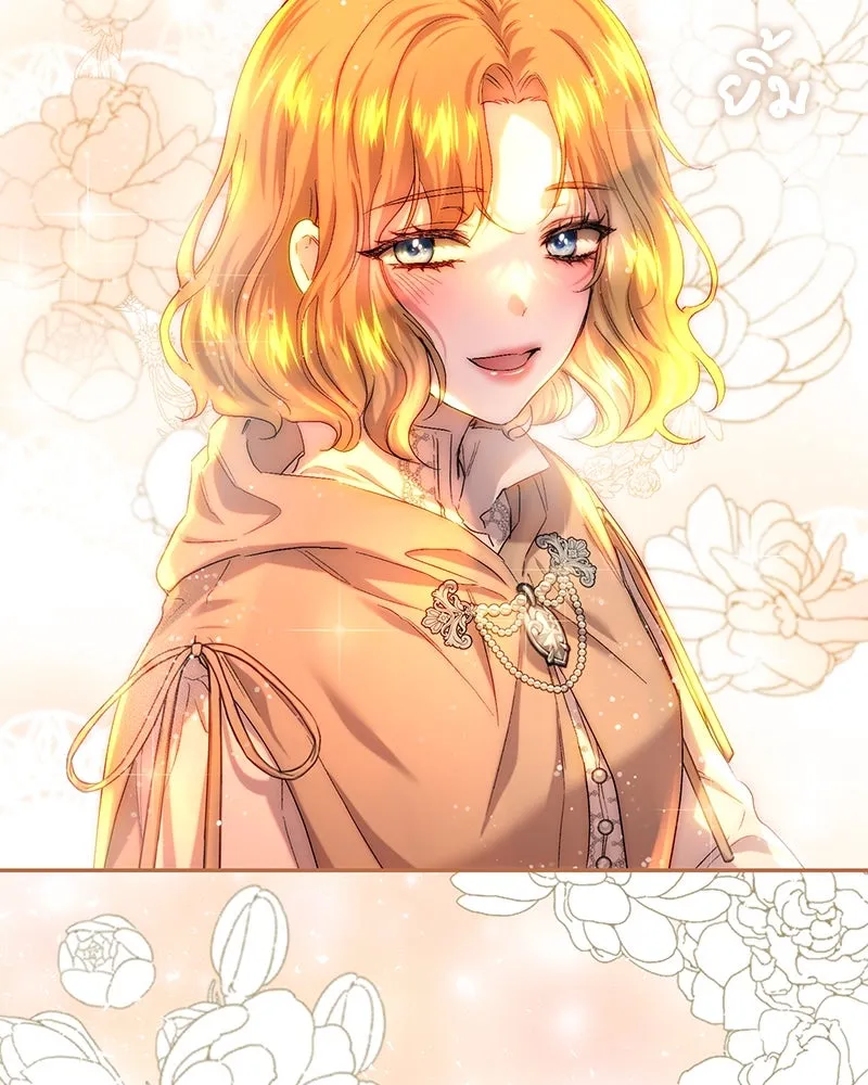 เจ้าหญิงคลั่งแห่งวังหลวง ตอนที่ 64 รูปที่ 88