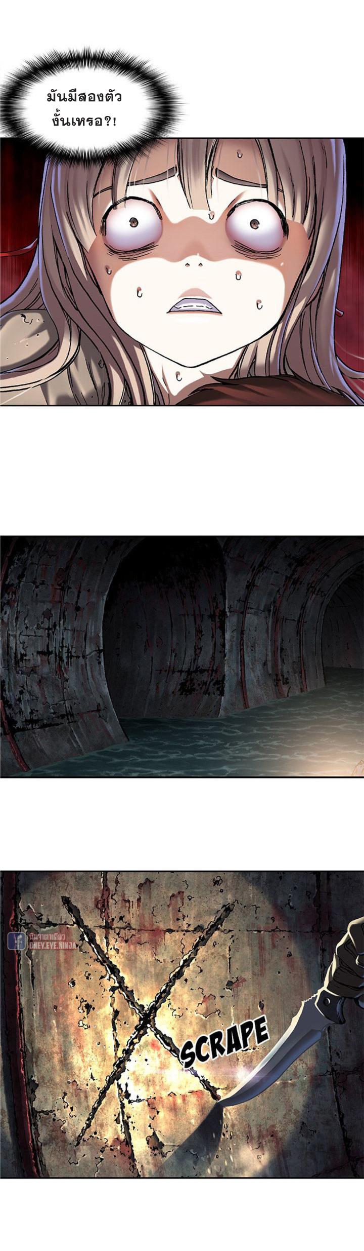 Manga-lc-com อ่านมังงะ อ่านการ์ตูน ออนไลน์ ฟรี Leviathan เลวีอาธาน อสูรกายใต้สมุทร ตอนที่ 1 2 3 4 5 6 7 8 9 10 11 12 13 14 ฟรี ไม่มีโฆษณา Manga-lc - อ่าน มังงะ อ่าน การ์ตูน ออนไลน์ อ่านมังงะ ฟรี