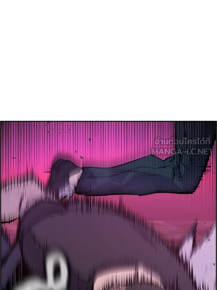 พี่ชายสายบอดี้การ์ด ตอนที่ 20 รูปที่ 39