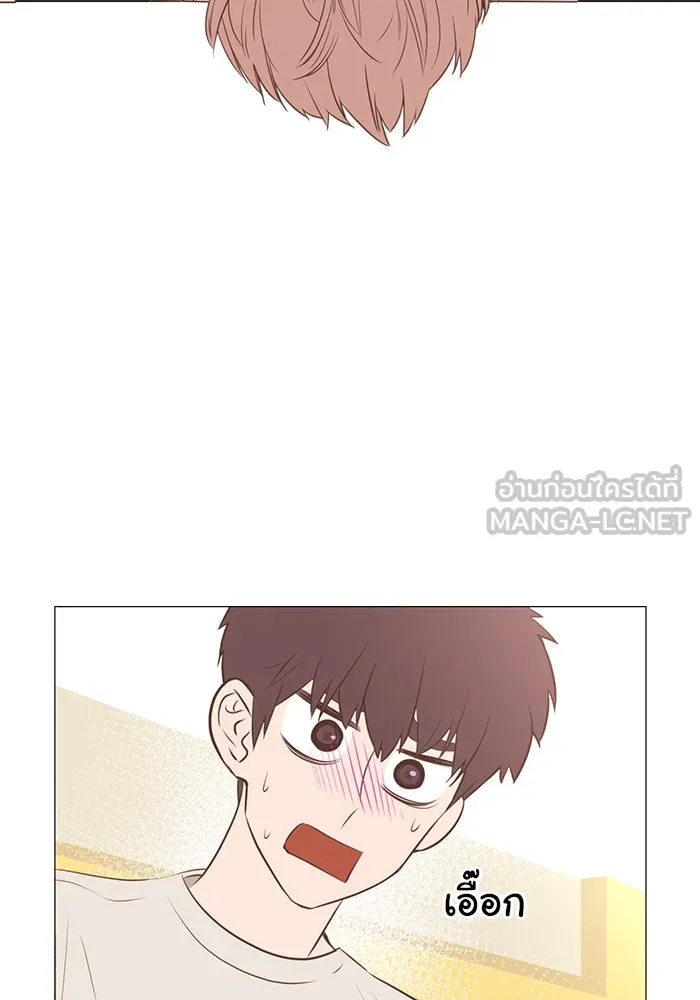 อย่าล้อเล่นกับหัวใจ ตอนที่ 32 รูปที่ 33