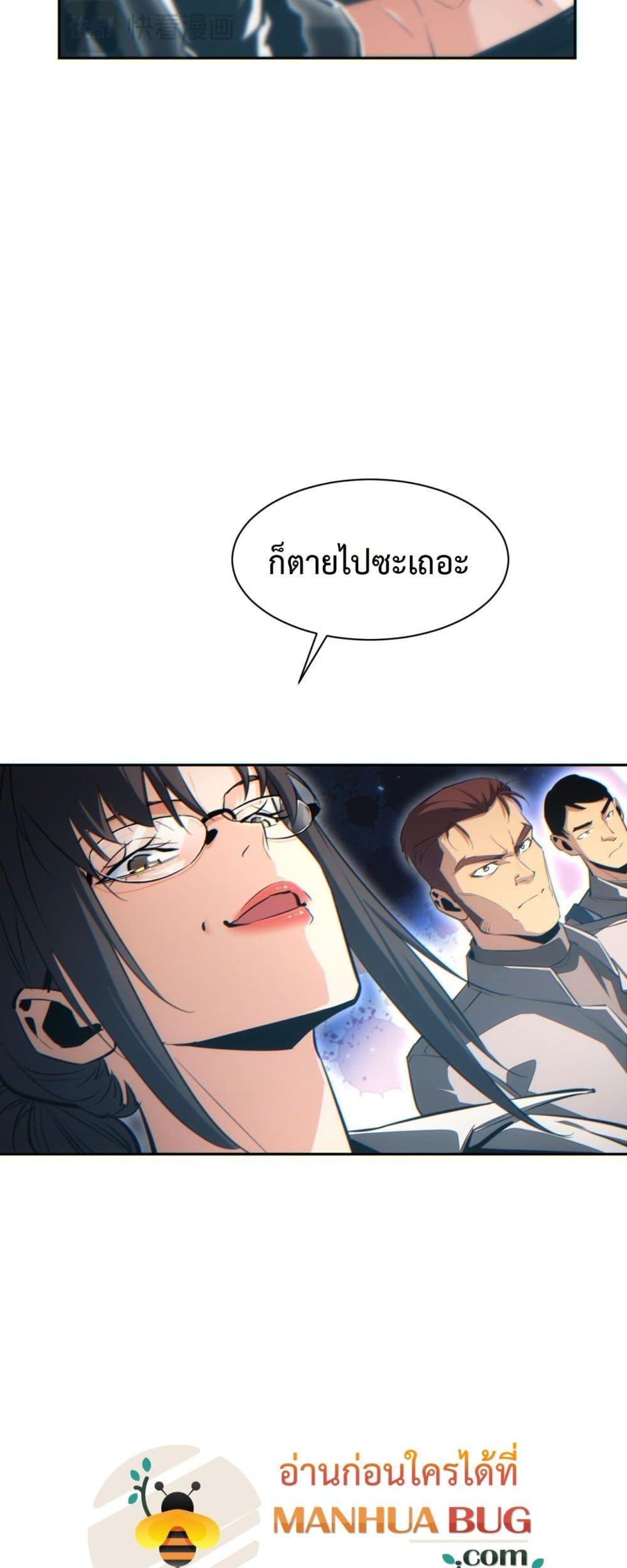 Manga-lc-com อ่านมังงะ อ่านการ์ตูน ออนไลน์ ฟรี Rebirthinthe ตอนที่ 1 2 3 4 5 6 7 8 9 10 11 12 13 14 ฟรี ไม่มีโฆษณา Manga-lc - อ่าน มังงะ อ่าน การ์ตูน ออนไลน์ อ่านมังงะ ฟรี