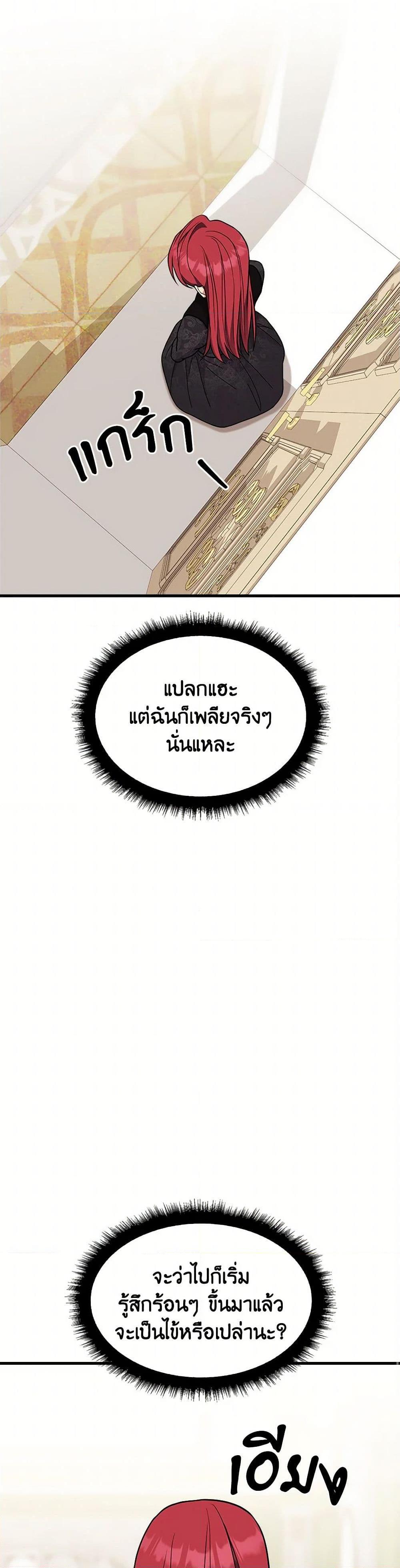 Manga-lc-com อ่านมังงะ อ่านการ์ตูน ออนไลน์ ฟรี For Your Well-Being ตอนที่ 1 2 3 4 5 6 7 8 9 10 11 12 13 14 ฟรี ไม่มีโฆษณา Manga-lc - อ่าน มังงะ อ่าน การ์ตูน ออนไลน์ อ่านมังงะ ฟรี