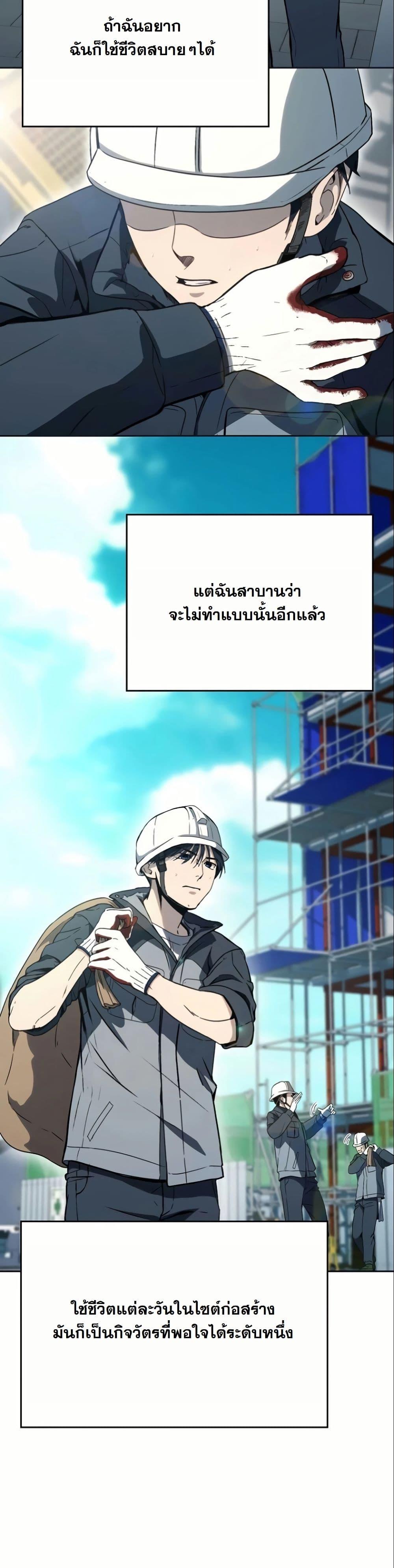 Manga-lc-com อ่านมังงะ อ่านการ์ตูน ออนไลน์ ฟรี A Thousand Faces ตอนที่ 1 2 3 4 5 6 7 8 9 10 11 12 13 14 ฟรี ไม่มีโฆษณา Manga-lc - อ่าน มังงะ อ่าน การ์ตูน ออนไลน์ อ่านมังงะ ฟรี