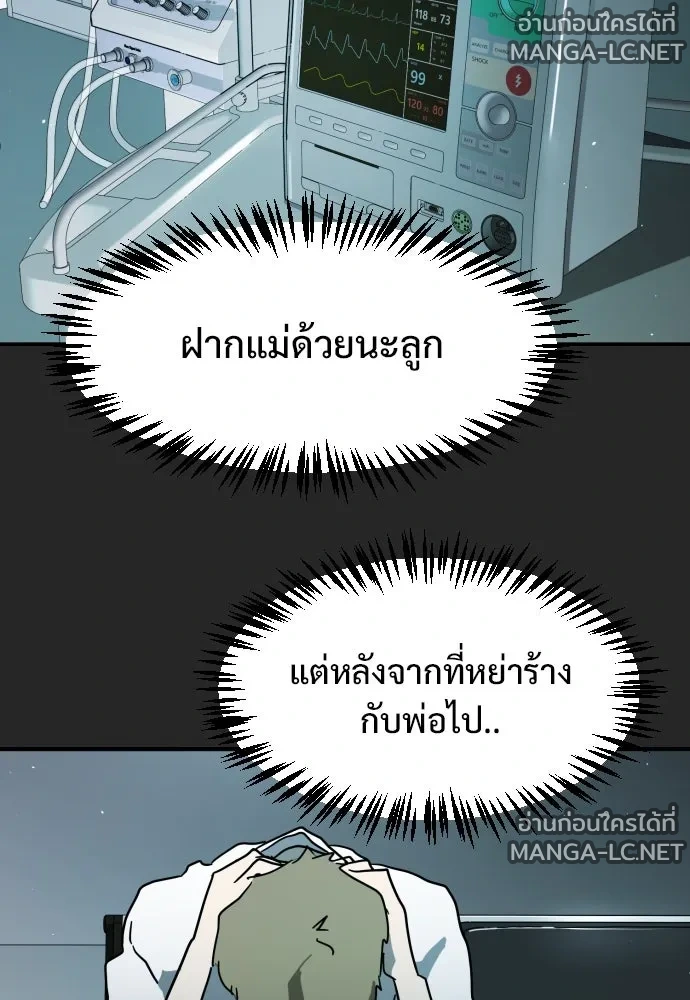 Manga-lc-com อ่านมังงะ อ่านการ์ตูน ออนไลน์ ฟรี วันดีคืนดี โซลก็ ตอนที่ 1 2 3 4 5 6 7 8 9 10 11 12 13 14 ฟรี ไม่มีโฆษณา Manga-lc - อ่าน มังงะ อ่าน การ์ตูน ออนไลน์ อ่านมังงะ ฟรี