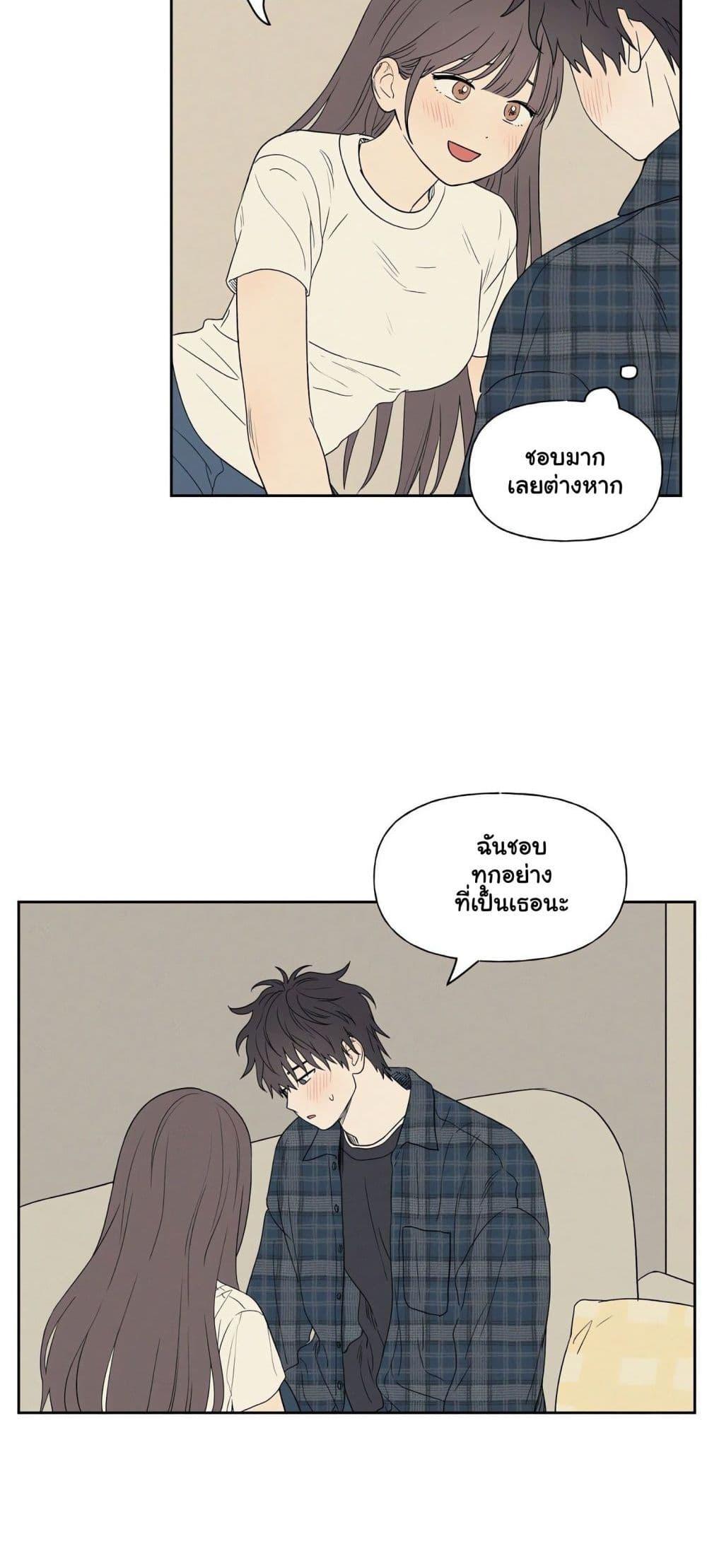 Doujin-Lc- อ่าน โดจิน มังฮวา เกาหลี ญี่ปุ่น จีน แปลไทย 3xLover ตอนที่ 1 2 3 4 5 6 7 8 9 10 11 12 13 14 ฟรี ไม่มีโฆษณา อ่าน โดจิน Manhwa เกาหลี ญี่ปุ่น จีน เรามีครบ คัดมาให้เน้นๆ โดจิน 18+ รับประกันความฟินโดย  Doujin Lc