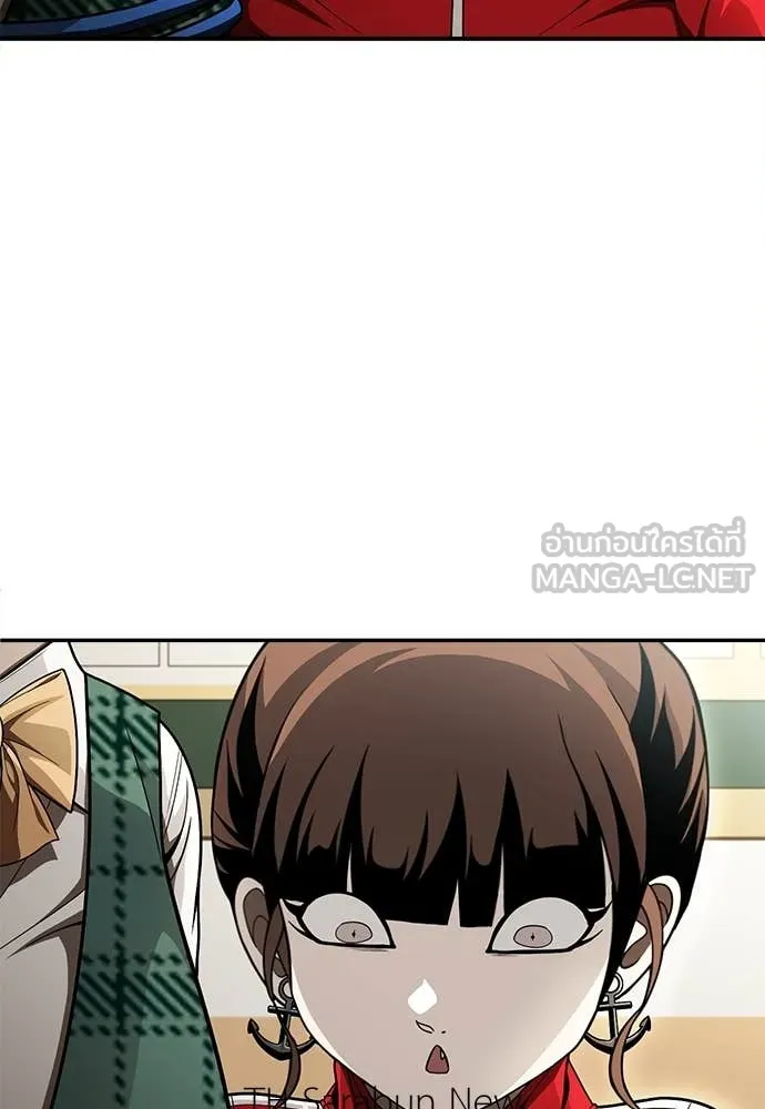 สนามเด็กล่า ตอนที่ 56 รูปที่ 169