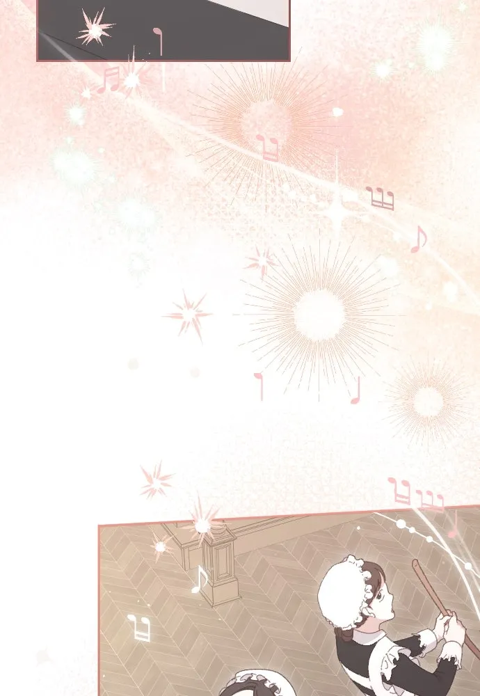 แด่ใจที่ไร้รัก ตอนที่ 1 รูปที่ 110