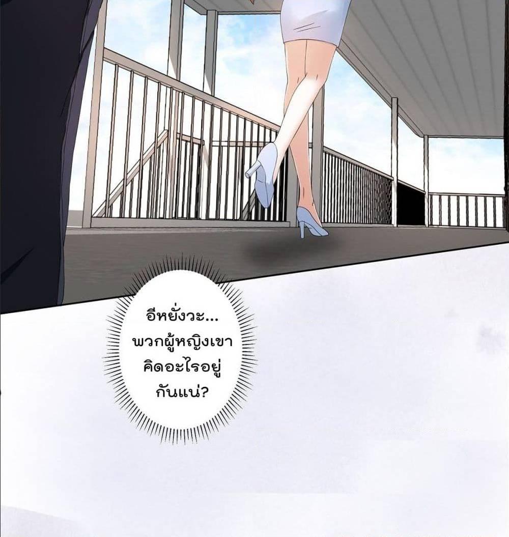 Manga-lc-com อ่านมังงะ อ่านการ์ตูน ออนไลน์ ฟรี The Cultivators Guardian in The City ตอนที่ 1 2 3 4 5 6 7 8 9 10 11 12 13 14 ฟรี ไม่มีโฆษณา Manga-lc - อ่าน มังงะ อ่าน การ์ตูน ออนไลน์ อ่านมังงะ ฟรี