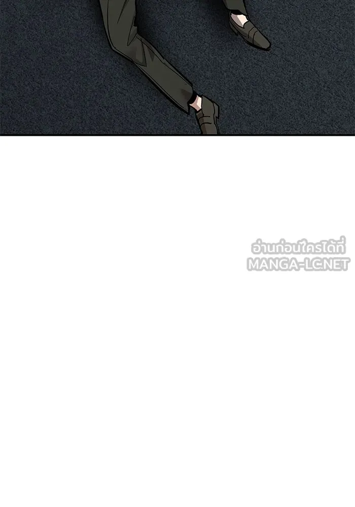 ยอดคนเลเวลทะลุ ตอนที่ 26 การกลับมาของฮีโร่ (3) รูปที่ 171