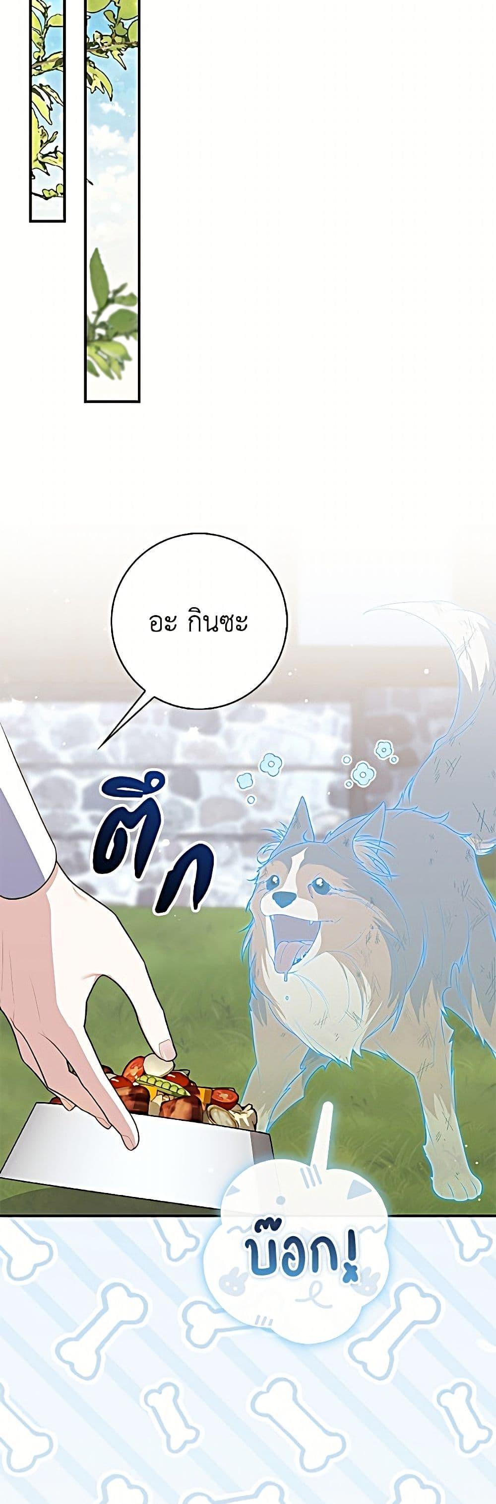 Manga-lc-com อ่านมังงะ อ่านการ์ตูน ออนไลน์ ฟรี Fortune-Telling Lady ตอนที่ 1 2 3 4 5 6 7 8 9 10 11 12 13 14 ฟรี ไม่มีโฆษณา Manga-lc - อ่าน มังงะ อ่าน การ์ตูน ออนไลน์ อ่านมังงะ ฟรี