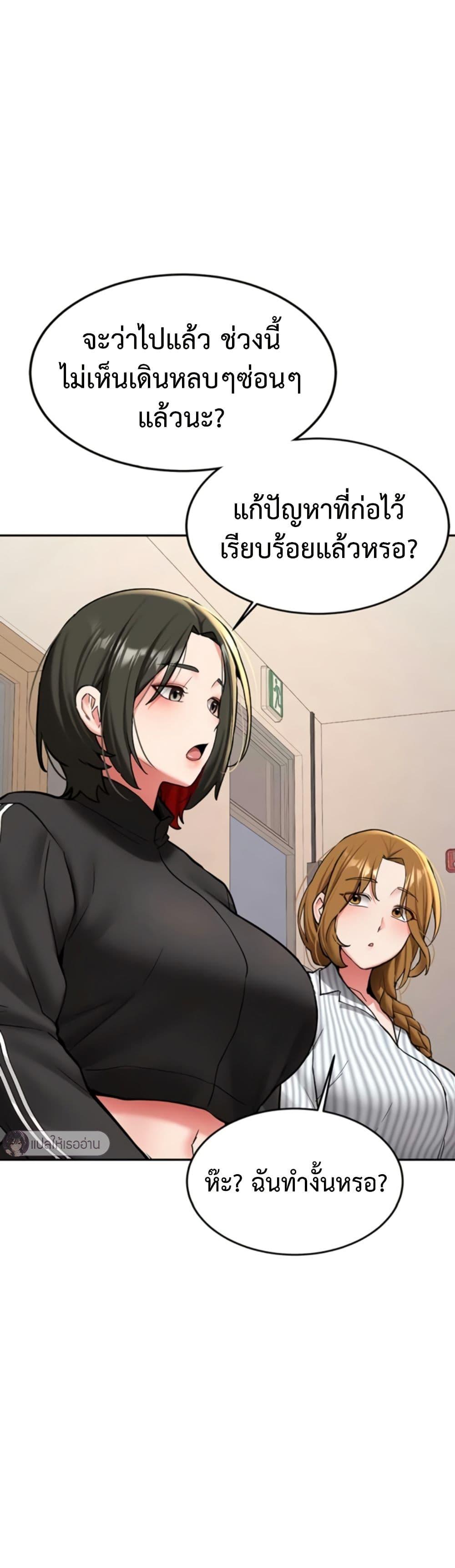 Doujin-Lc- อ่าน โดจิน มังฮวา เกาหลี ญี่ปุ่น จีน แปลไทย Pickup! ตอนที่ 1 2 3 4 5 6 7 8 9 10 11 12 13 14 ฟรี ไม่มีโฆษณา อ่าน โดจิน Manhwa เกาหลี ญี่ปุ่น จีน เรามีครบ คัดมาให้เน้นๆ โดจิน 18+ รับประกันความฟินโดย  Doujin Lc