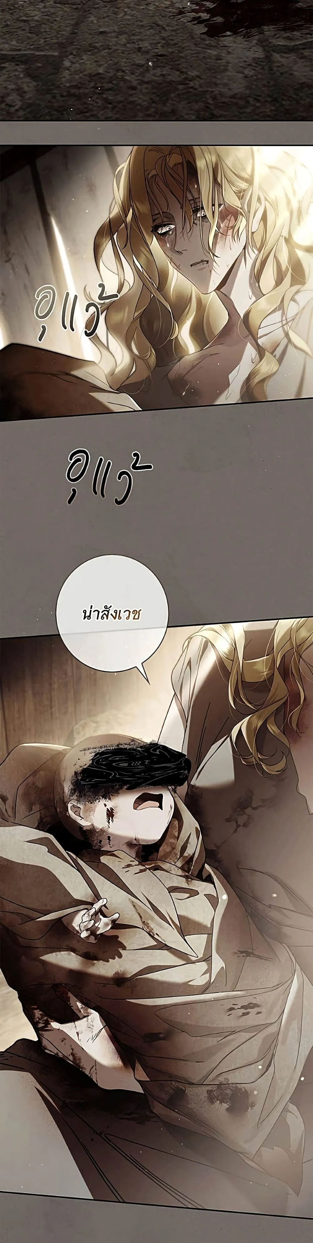 Manga-lc-com อ่านมังงะ อ่านการ์ตูน ออนไลน์ ฟรี The Count’s Secret Maid ตอนที่ 1 2 3 4 5 6 7 8 9 10 11 12 13 14 ฟรี ไม่มีโฆษณา Manga-lc - อ่าน มังงะ อ่าน การ์ตูน ออนไลน์ อ่านมังงะ ฟรี