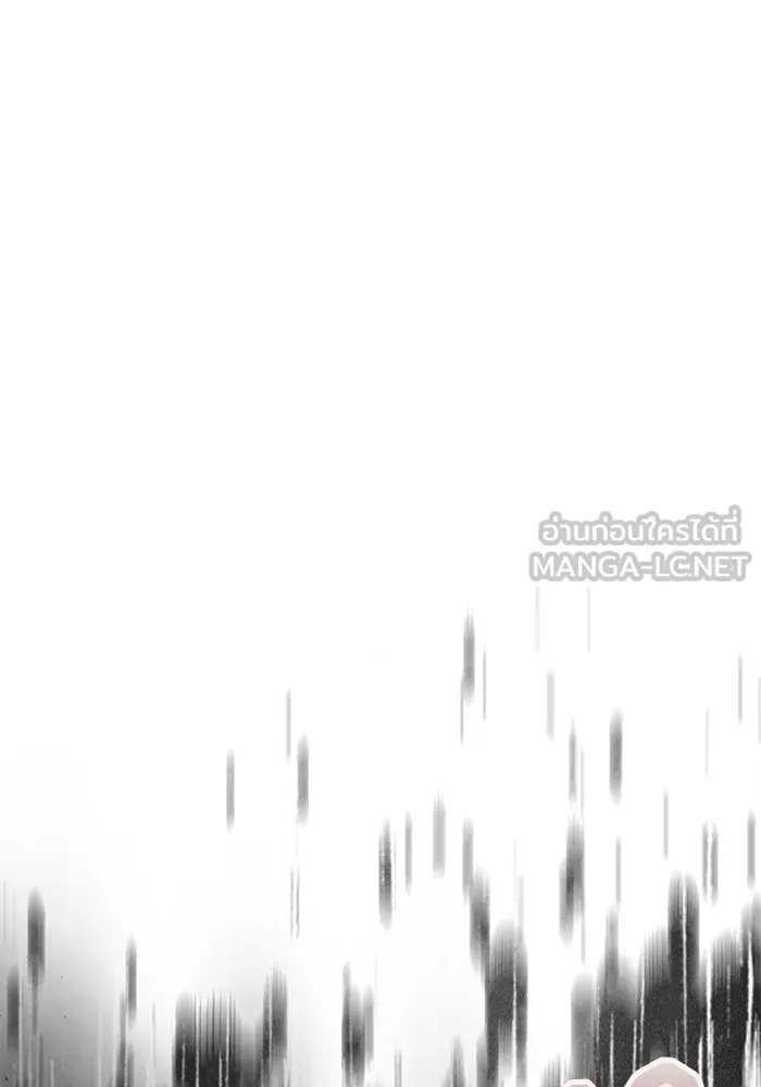 เกมรักจับสามี ตอนที่ 50 รูปที่ 36