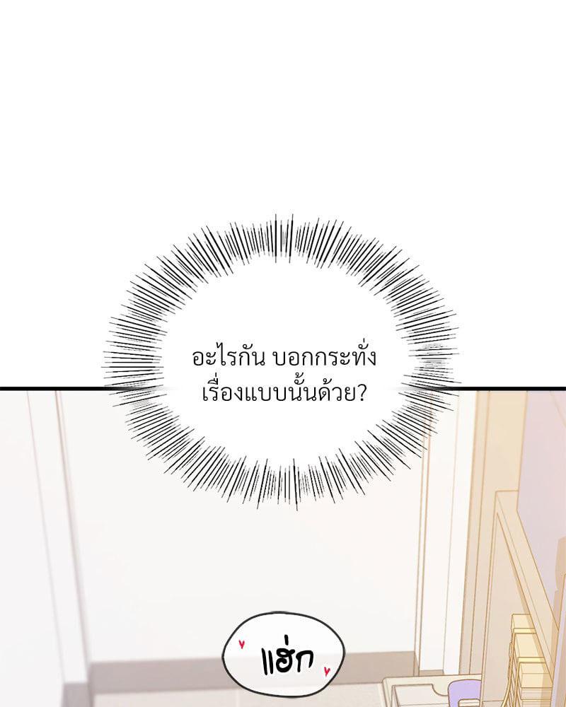 Doujin-Lc- อ่าน โดจิน มังฮวา เกาหลี ญี่ปุ่น จีน แปลไทย Playing On Hard Mode ตอนที่ 1 2 3 4 5 6 7 8 9 10 11 12 13 14 ฟรี ไม่มีโฆษณา อ่าน โดจิน Manhwa เกาหลี ญี่ปุ่น จีน เรามีครบ คัดมาให้เน้นๆ โดจิน 18+ รับประกันความฟินโดย  Doujin Lc