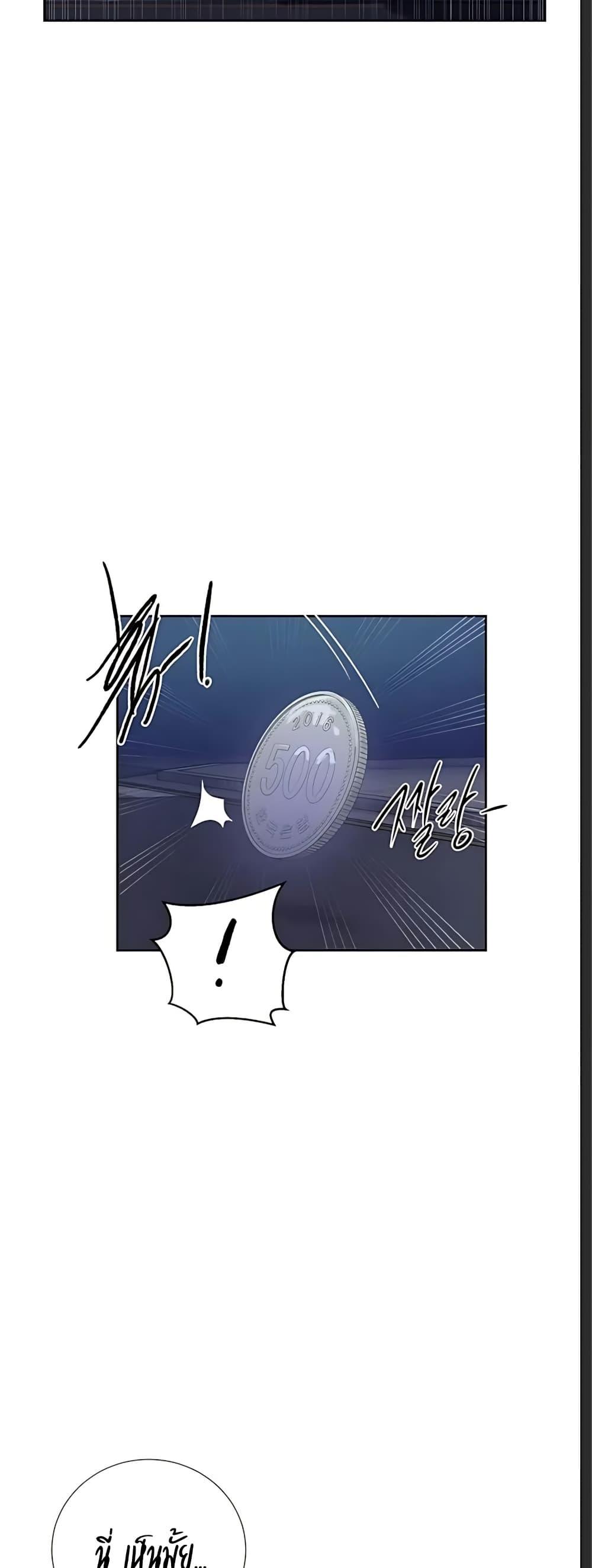 Doujin-Lc- อ่าน โดจิน มังฮวา เกาหลี ญี่ปุ่น จีน แปลไทย Secret Class ตอนที่ 1 2 3 4 5 6 7 8 9 10 11 12 13 14 ฟรี ไม่มีโฆษณา อ่าน โดจิน Manhwa เกาหลี ญี่ปุ่น จีน เรามีครบ คัดมาให้เน้นๆ โดจิน 18+ รับประกันความฟินโดย  Doujin Lc