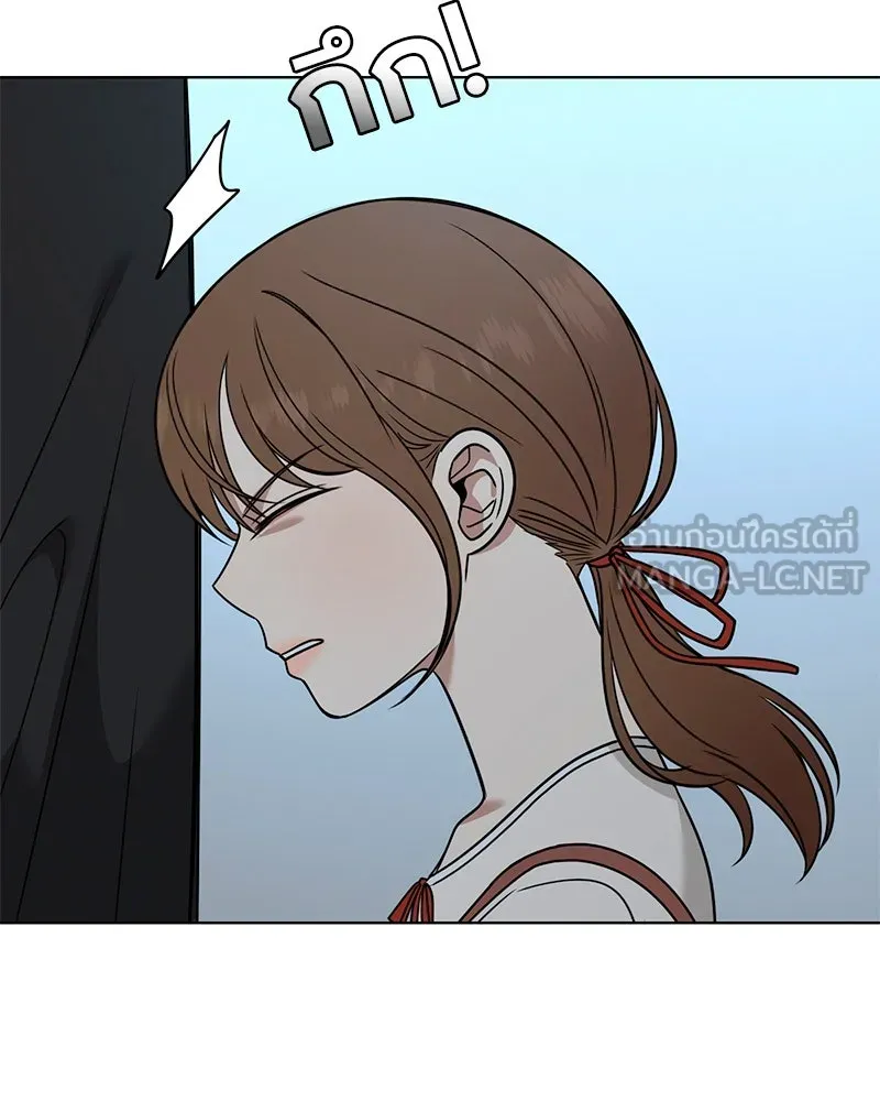 Level One Dreamersbrผู้ชนะรักนี้ต้องเป็น ตอนที่ 59 รูปที่ 72
