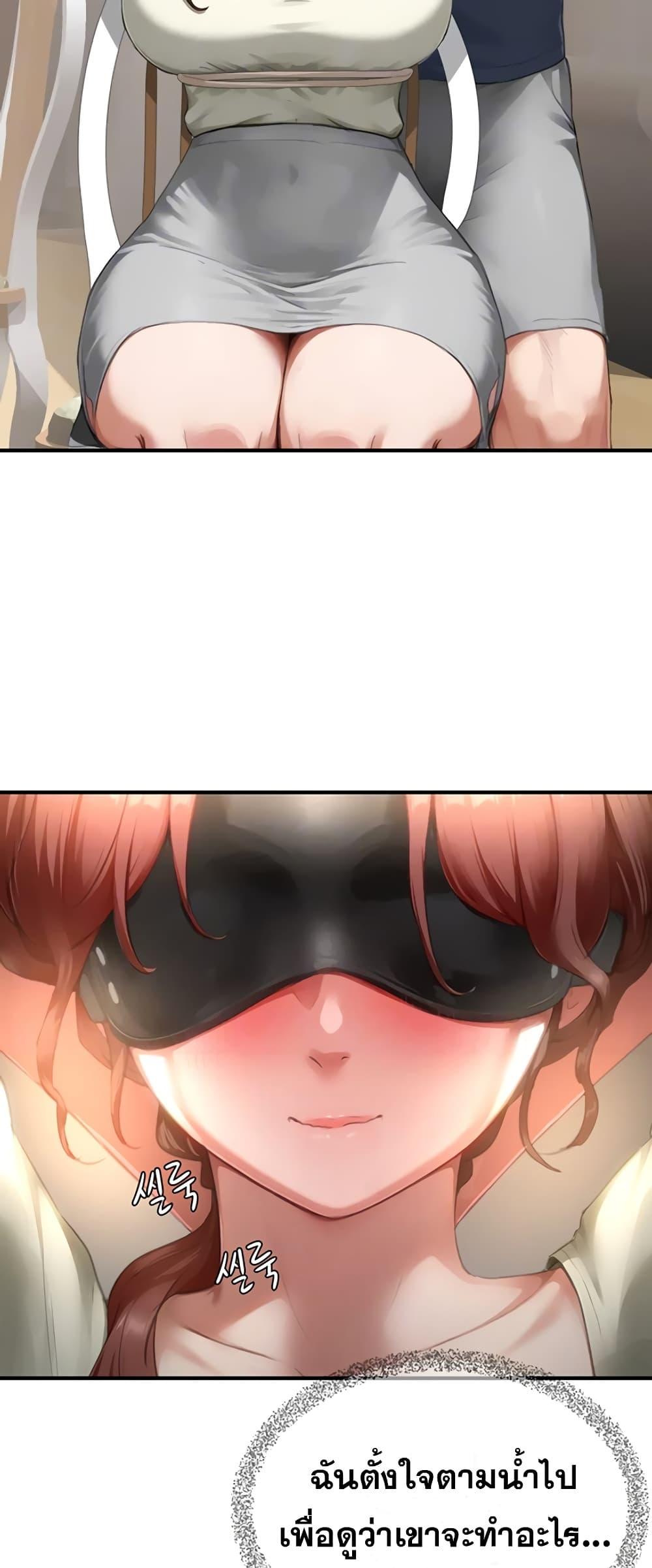 Doujin-Lc- อ่าน โดจิน มังฮวา เกาหลี ญี่ปุ่น จีน แปลไทย Slave Code ตอนที่ 1 2 3 4 5 6 7 8 9 10 11 12 13 14 ฟรี ไม่มีโฆษณา อ่าน โดจิน Manhwa เกาหลี ญี่ปุ่น จีน เรามีครบ คัดมาให้เน้นๆ โดจิน 18+ รับประกันความฟินโดย  Doujin Lc