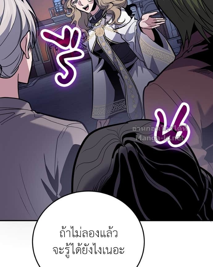 Doujin-Lc- อ่าน โดจิน มังฮวา เกาหลี ญี่ปุ่น จีน แปลไทย ฮีลเลอร์กำมะลอ ตอนที่ 1 2 3 4 5 6 7 8 9 10 11 12 13 14 ฟรี ไม่มีโฆษณา อ่าน โดจิน Manhwa เกาหลี ญี่ปุ่น จีน เรามีครบ คัดมาให้เน้นๆ โดจิน 18+ รับประกันความฟินโดย Doujin Lc