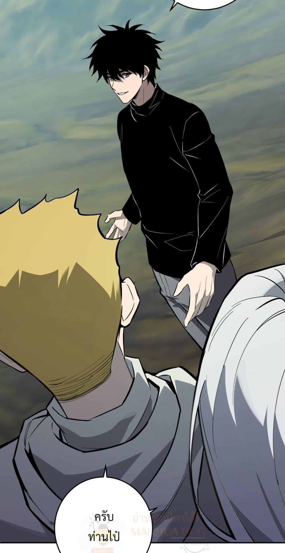 Manga-lc-com อ่านมังงะ อ่านการ์ตูน ออนไลน์ ฟรี Doomsdayforal ตอนที่ 1 2 3 4 5 6 7 8 9 10 11 12 13 14 ฟรี ไม่มีโฆษณา Manga-lc - อ่าน มังงะ อ่าน การ์ตูน ออนไลน์ อ่านมังงะ ฟรี