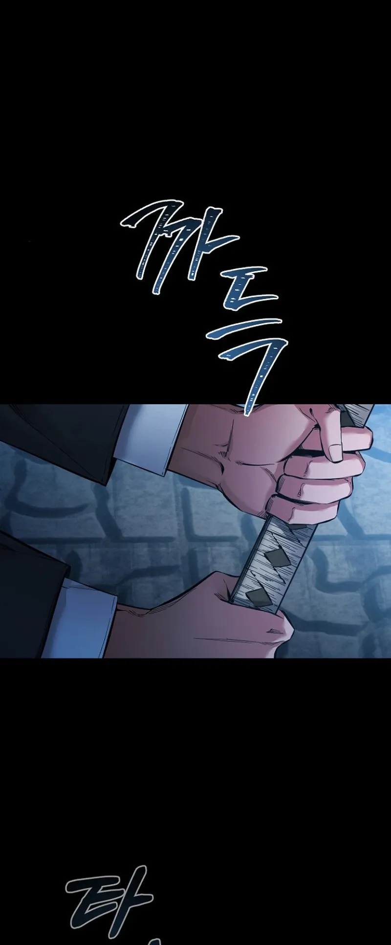 Blade of Retribution ดาบแห_งการลงท_ณฑ_ ตอนที่ ตอนที่ 89 รูปที่ 16