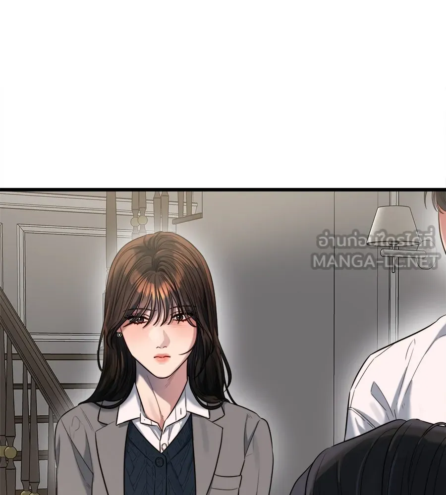 ปรารถนารักอันงดงาม ตอนที่ 44 รูปที่ 9