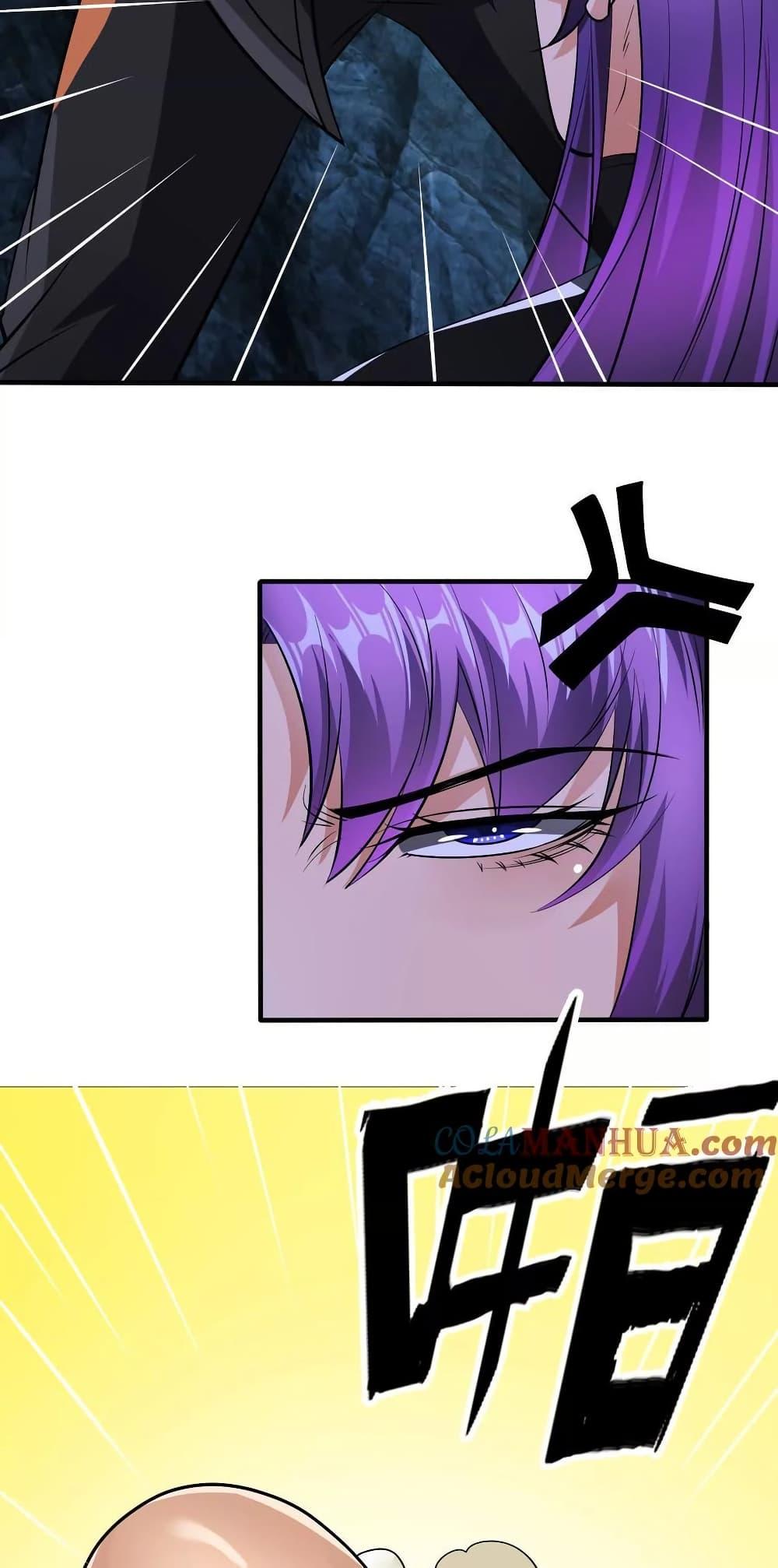 Manga-lc-com อ่านมังงะ อ่านการ์ตูน ออนไลน์ ฟรี The Creators ตอนที่ 1 2 3 4 5 6 7 8 9 10 11 12 13 14 ฟรี ไม่มีโฆษณา Manga-lc - อ่าน มังงะ อ่าน การ์ตูน ออนไลน์ อ่านมังงะ ฟรี