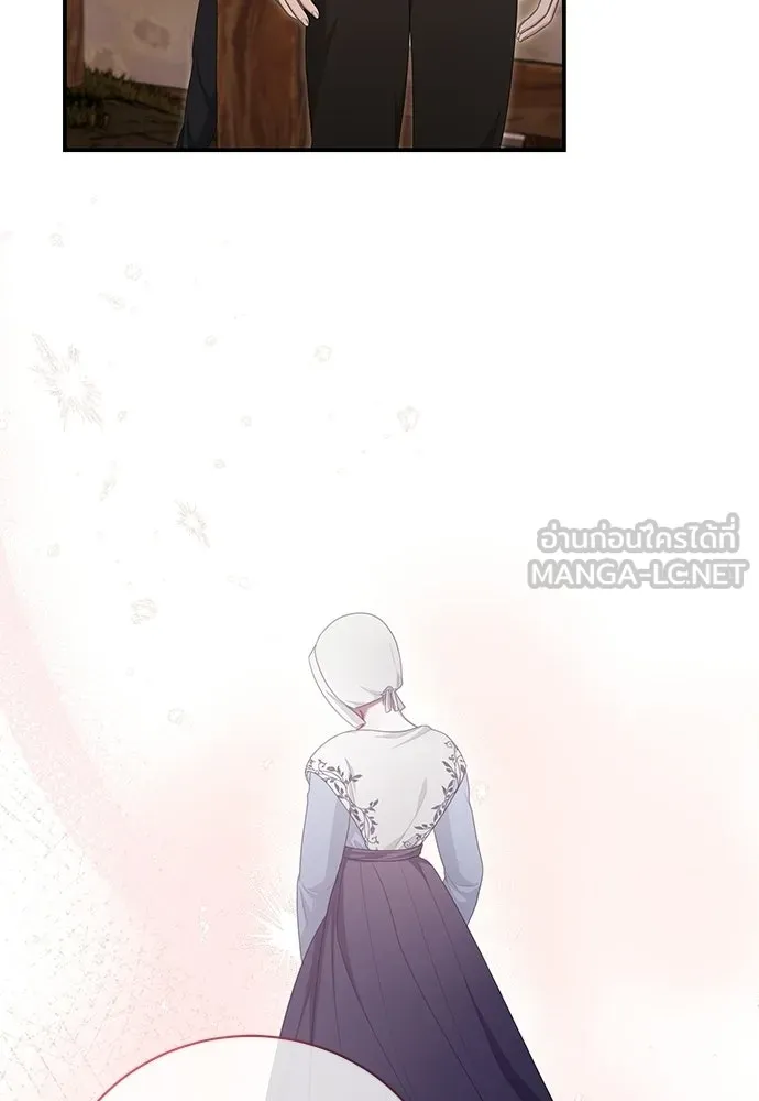 สาวใช้อย่างฉัน ขอเลือกหันหลังให้นาย ตอนที่ 36 รูปที่ 36