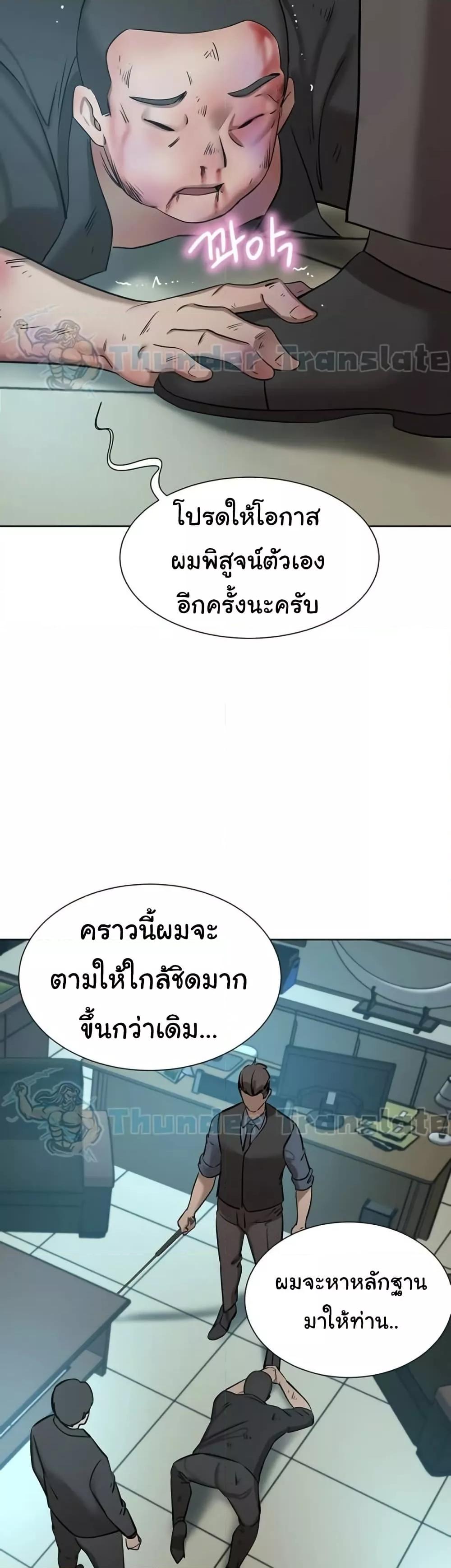 Doujin-Lc- อ่าน โดจิน มังฮวา เกาหลี ญี่ปุ่น จีน แปลไทย A Rich Laddy ตอนที่ 1 2 3 4 5 6 7 8 9 10 11 12 13 14 ฟรี ไม่มีโฆษณา อ่าน โดจิน Manhwa เกาหลี ญี่ปุ่น จีน เรามีครบ คัดมาให้เน้นๆ โดจิน 18+ รับประกันความฟินโดย  Doujin Lc