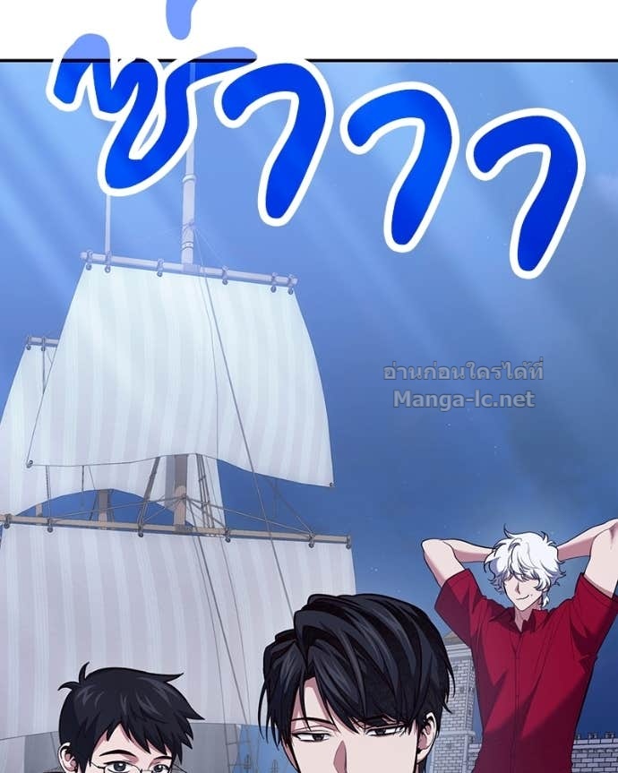Doujin-Lc- อ่าน โดจิน มังฮวา เกาหลี ญี่ปุ่น จีน แปลไทย ฮีลเลอร์กำมะลอ ตอนที่ 1 2 3 4 5 6 7 8 9 10 11 12 13 14 ฟรี ไม่มีโฆษณา อ่าน โดจิน Manhwa เกาหลี ญี่ปุ่น จีน เรามีครบ คัดมาให้เน้นๆ โดจิน 18+ รับประกันความฟินโดย Doujin Lc
