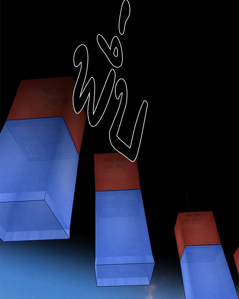 ตำนานเทพธิดาตกสวรรค์ ตอนที่ 78 รูปที่ 62