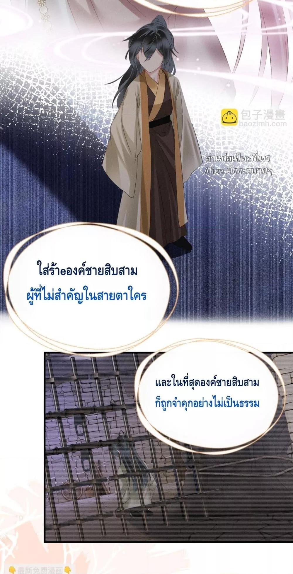 Manga-lc-com อ่านมังงะ อ่านการ์ตูน ออนไลน์ ฟรี เสียงหัวใจของเธ ตอนที่ 1 2 3 4 5 6 7 8 9 10 11 12 13 14 ฟรี ไม่มีโฆษณา Manga-lc - อ่าน มังงะ อ่าน การ์ตูน ออนไลน์ อ่านมังงะ ฟรี