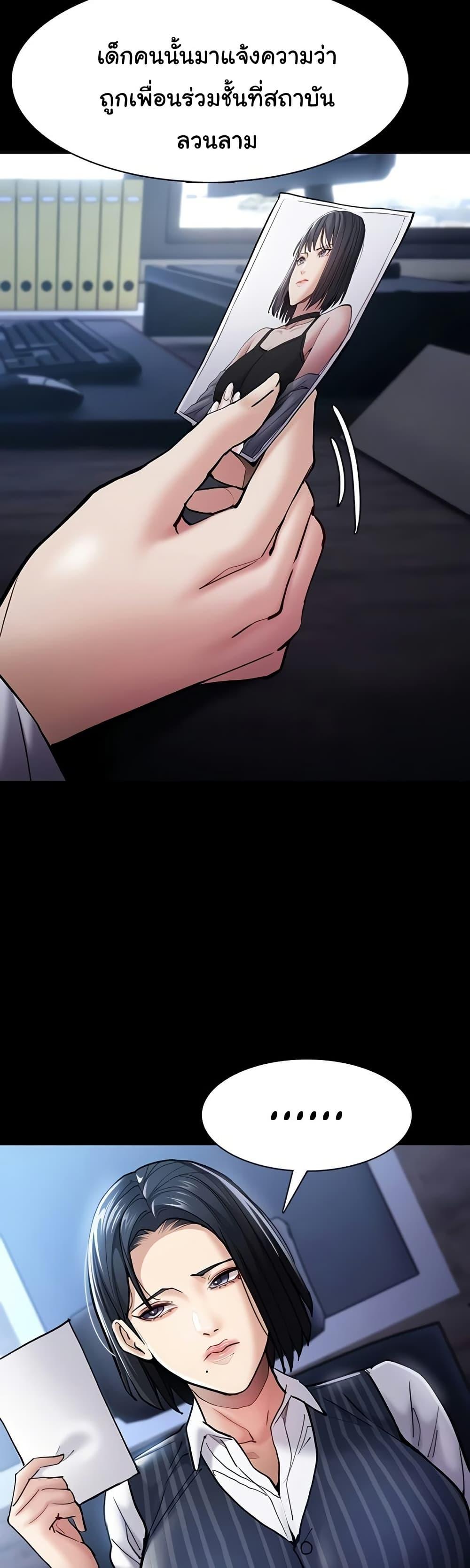Doujin-Lc- อ่าน โดจิน มังฮวา เกาหลี ญี่ปุ่น จีน แปลไทย Pervert Diary ตอนที่ 1 2 3 4 5 6 7 8 9 10 11 12 13 14 ฟรี ไม่มีโฆษณา อ่าน โดจิน Manhwa เกาหลี ญี่ปุ่น จีน เรามีครบ คัดมาให้เน้นๆ โดจิน 18+ รับประกันความฟินโดย  Doujin Lc
