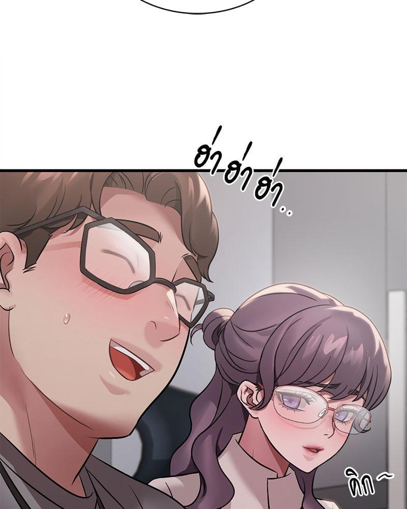 Doujin-Lc- อ่าน โดจิน มังฮวา เกาหลี ญี่ปุ่น จีน แปลไทย Drunk on You ตอนที่ 1 2 3 4 5 6 7 8 9 10 11 12 13 14 ฟรี ไม่มีโฆษณา อ่าน โดจิน Manhwa เกาหลี ญี่ปุ่น จีน เรามีครบ คัดมาให้เน้นๆ โดจิน 18+ รับประกันความฟินโดย  Doujin Lc