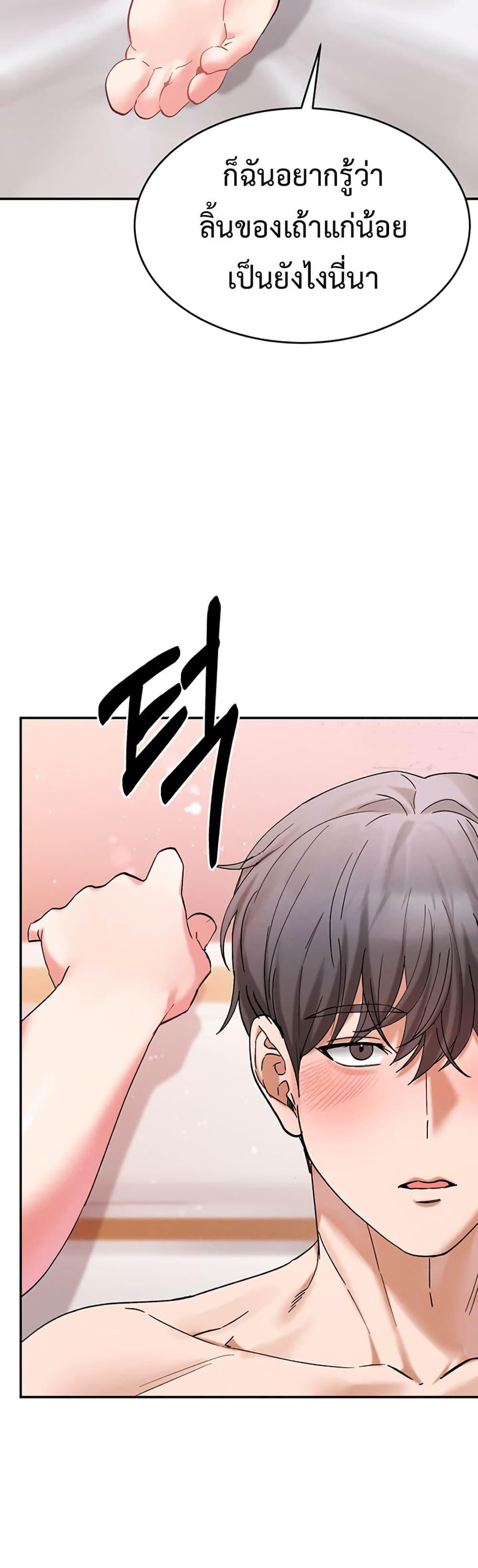 Doujin-Lc- อ่าน โดจิน มังฮวา เกาหลี ญี่ปุ่น จีน แปลไทย I Love You Very Much ตอนที่ 1 2 3 4 5 6 7 8 9 10 11 12 13 14 ฟรี ไม่มีโฆษณา อ่าน โดจิน Manhwa เกาหลี ญี่ปุ่น จีน เรามีครบ คัดมาให้เน้นๆ โดจิน 18+ รับประกันความฟินโดย  Doujin Lc