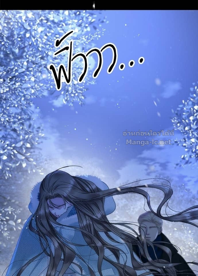 Doujin-Lc- อ่าน โดจิน มังฮวา เกาหลี ญี่ปุ่น จีน แปลไทย องค์ชายผู้อื้อฉาว ตอนที่ 1 2 3 4 5 6 7 8 9 10 11 12 13 14 ฟรี ไม่มีโฆษณา อ่าน โดจิน Manhwa เกาหลี ญี่ปุ่น จีน เรามีครบ คัดมาให้เน้นๆ โดจิน 18+ รับประกันความฟินโดย Doujin Lc