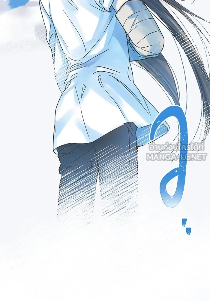 ฉันมันร้าย หรือเพราะโลกไม่น่ารัก ตอนที่ 204 รูปที่ 3