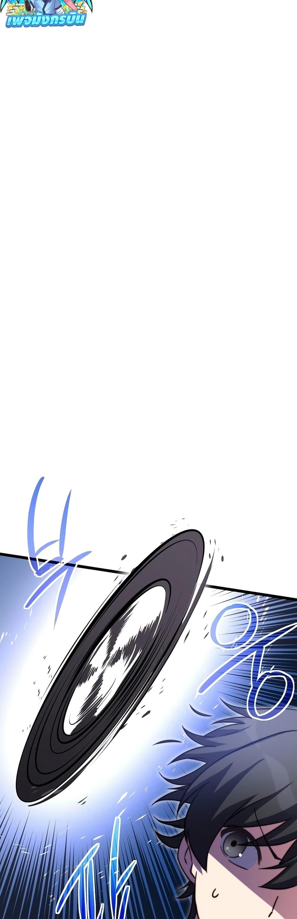 Manga-lc-com อ่านมังงะ อ่านการ์ตูน ออนไลน์ ฟรี I Became the Childhood Friend of the Middle Boss ตอนที่ 1 2 3 4 5 6 7 8 9 10 11 12 13 14 ฟรี ไม่มีโฆษณา Manga-lc - อ่าน มังงะ อ่าน การ์ตูน ออนไลน์ อ่านมังงะ ฟรี