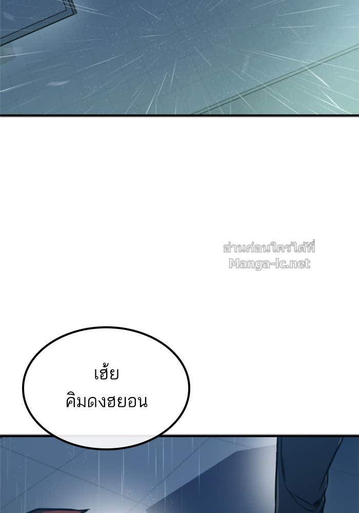 Doujin-Lc- อ่าน โดจิน มังฮวา เกาหลี ญี่ปุ่น จีน แปลไทย HECTOPASCAL ตอนที่ 1 2 3 4 5 6 7 8 9 10 11 12 13 14 ฟรี ไม่มีโฆษณา อ่าน โดจิน Manhwa เกาหลี ญี่ปุ่น จีน เรามีครบ คัดมาให้เน้นๆ โดจิน 18+ รับประกันความฟินโดย Doujin Lc