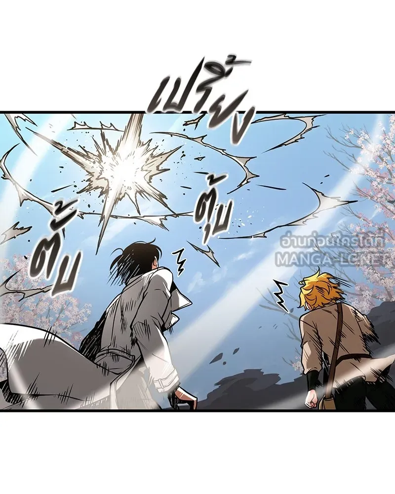 Omniscient Reader อ่านชะตาวันสิ้นโลก ตอนที่ 43 ดาบทลายนภา (7) รูปที่ 48